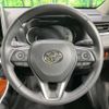 toyota rav4 2020 -TOYOTA 【名変中 】--RAV4 MXAA54--5008290---TOYOTA 【名変中 】--RAV4 MXAA54--5008290- image 16