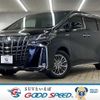 toyota alphard 2020 CFJ1853279 image 1
