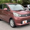 mitsubishi ek-wagon 2014 -MITSUBISHI--ek Wagon DBA-B11W--B11W-0046124---MITSUBISHI--ek Wagon DBA-B11W--B11W-0046124- image 5