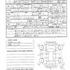 toyota townace-van 2023 quick_quick_S403M_S403M-0018265 image 21