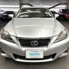lexus is 2010 CFJ1864012 image 2