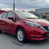 nissan note 2019 -NISSAN--Note DAA-HE12--HE12-298368---NISSAN--Note DAA-HE12--HE12-298368- image 5