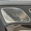 mercedes-benz s-class 2020 CFJ1691535 image 10