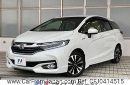 honda shuttle 2016 -HONDA--Shuttle DAA-GP7--GP7-1045684---HONDA--Shuttle DAA-GP7--GP7-1045684-