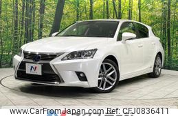 lexus ct 2016 quick_quick_ZWA10_ZWA10-2289004