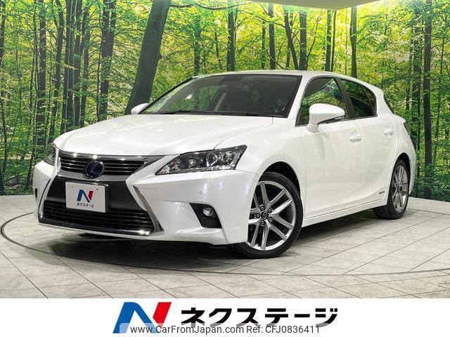 lexus ct 2016 quick_quick_ZWA10_ZWA10-2289004 image 1