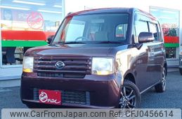 daihatsu move-conte 2009 -DAIHATSU--Move Conte DBA-L585S--L585S-0005156---DAIHATSU--Move Conte DBA-L585S--L585S-0005156-