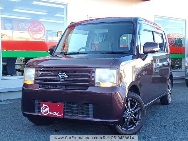 daihatsu move-conte 2009 -DAIHATSU--Move Conte DBA-L585S--L585S-0005156---DAIHATSU--Move Conte DBA-L585S--L585S-0005156- image 1