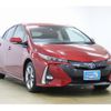 toyota prius-phv 2017 -TOYOTA--Prius PHV ZVW52--ZVW52-3008198---TOYOTA--Prius PHV ZVW52--ZVW52-3008198- image 11