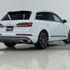 audi q7 2020 CFJ1768663 image 15