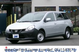 nissan ad-van 2023 CFJ1547872