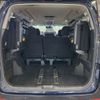 toyota vellfire 2012 -TOYOTA 【旭川 330ﾉ8610】--Vellfire DBA-ANH25W--ANH25-8035971---TOYOTA 【旭川 330ﾉ8610】--Vellfire DBA-ANH25W--ANH25-8035971- image 12