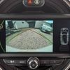 mini mini-others 2016 CFJ1439002 image 6
