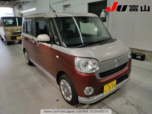 daihatsu move-canbus 2020 -DAIHATSU 【富山 581ﾇ371】--Move Canbus LA800S--LA800S-0210867---DAIHATSU 【富山 581ﾇ371】--Move Canbus LA800S--LA800S-0210867- image 1