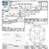 toyota prius 2010 -TOYOTA--Prius ZVW30--5135638---TOYOTA--Prius ZVW30--5135638- image 3