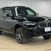 bmw x5 2020 CFJ1823373 image 16