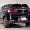 bmw x2 2021 CFJ1808124 image 4