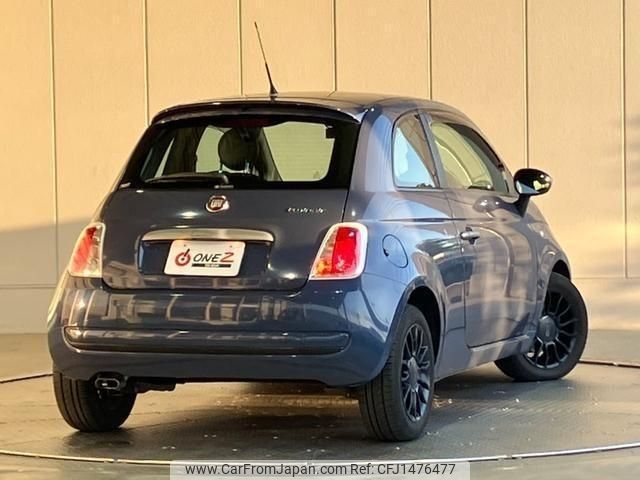 fiat 500 2012 -FIAT--Fiat 500 31209--ZFA31200000831516---FIAT--Fiat 500 31209--ZFA31200000831516- image 2