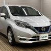 nissan note 2019 -NISSAN--Note DAA-HE12--HE12-276807---NISSAN--Note DAA-HE12--HE12-276807- image 1