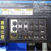 hino ranger 2025 CFJ1603531 image 24