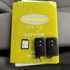 toyota prius 2011 AF-ZVW30-1330766 image 15