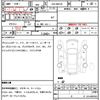 suzuki spacia 2022 quick_quick_5AA-MK53S_MK53S-798699 image 16