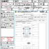 toyota harrier 2023 quick_quick_6BA-MXUA80_MXUA80-0099309 image 21