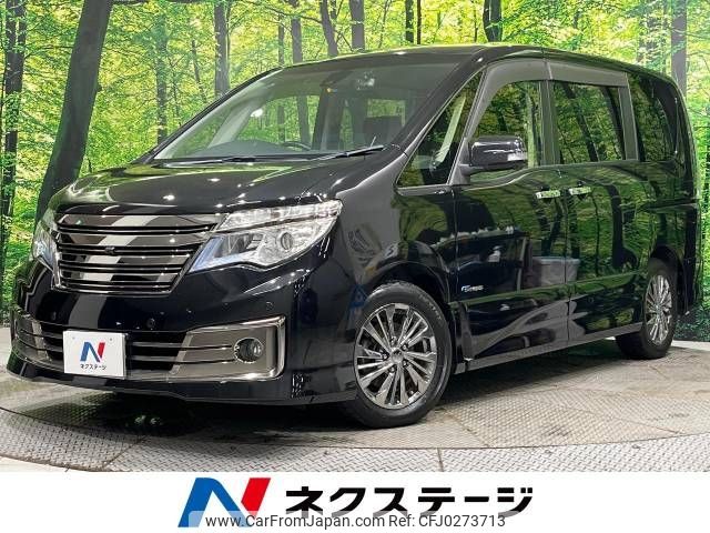 nissan serena 2015 -NISSAN--Serena DAA-HC26--HC26-125940---NISSAN--Serena DAA-HC26--HC26-125940- image 1