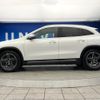 mercedes-benz gla-class 2020 -MERCEDES-BENZ--Benz GLA 3DA-247713M--W1N2477132J204260---MERCEDES-BENZ--Benz GLA 3DA-247713M--W1N2477132J204260- image 20