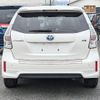 toyota prius-α 2011 -TOYOTA--Prius α ZVW41W--3019713---TOYOTA--Prius α ZVW41W--3019713- image 26