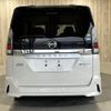 nissan serena 2018 -NISSAN--Serena DAA-HFC27--HFC27-013875---NISSAN--Serena DAA-HFC27--HFC27-013875- image 23