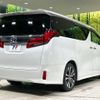 toyota alphard 2021 -TOYOTA--Alphard 3BA-AGH30W--AGH30-0399479---TOYOTA--Alphard 3BA-AGH30W--AGH30-0399479- image 17