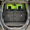toyota roomy 2017 -TOYOTA--Roomy DBA-M900A--M900A-0077801---TOYOTA--Roomy DBA-M900A--M900A-0077801- image 10