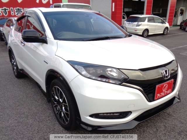 honda vezel 2017 -HONDA 【豊田 300ﾓ1700】--VEZEL DAA-RU3--RU3-1246086---HONDA 【豊田 300ﾓ1700】--VEZEL DAA-RU3--RU3-1246086- image 1