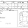 mitsubishi delica-mini 2024 -MITSUBISHI 【春日部 581ｶ7354】--Delica Mini 4AA-B38A--B38A-0508997---MITSUBISHI 【春日部 581ｶ7354】--Delica Mini 4AA-B38A--B38A-0508997- image 3