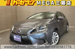 lexus hs 2016 -LEXUS--Lexus HS DAA-ANF10--ANF10-2067644---LEXUS--Lexus HS DAA-ANF10--ANF10-2067644-