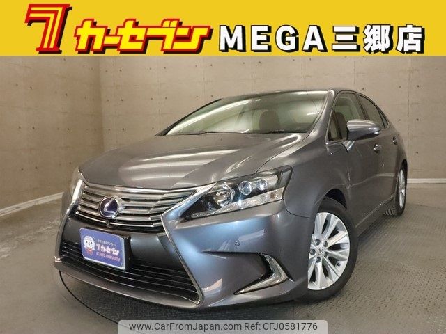 lexus hs 2016 -LEXUS--Lexus HS DAA-ANF10--ANF10-2067644---LEXUS--Lexus HS DAA-ANF10--ANF10-2067644- image 1