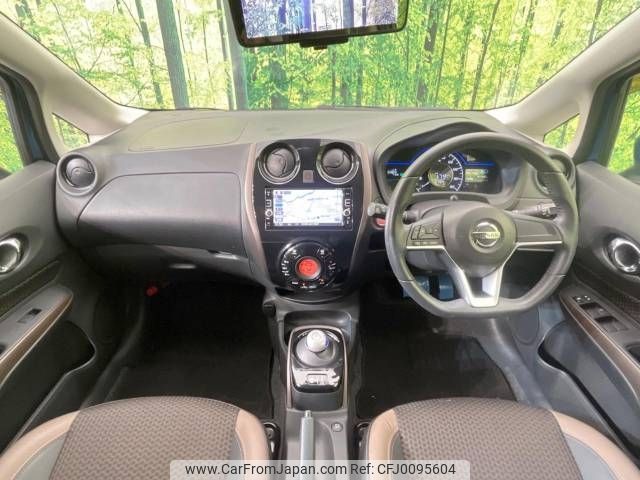 nissan note 2016 -NISSAN--Note DAA-HE12--HE12-014883---NISSAN--Note DAA-HE12--HE12-014883- image 2