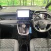 toyota voxy 2022 -TOYOTA--Voxy 6BA-MZRA90W--MZRA90-0014337---TOYOTA--Voxy 6BA-MZRA90W--MZRA90-0014337- image 2