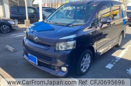 toyota voxy 2008 -TOYOTA--Voxy DBA-ZRR70W--ZRR70-0120038---TOYOTA--Voxy DBA-ZRR70W--ZRR70-0120038-