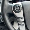 toyota sai 2013 -TOYOTA--SAI DAA-AZK10--AZK10-2060966---TOYOTA--SAI DAA-AZK10--AZK10-2060966- image 6