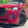 mazda mazda-others 2022 CFJ1771653 image 12