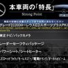 mercedes-benz c-class 2019 quick_quick_205077_WDD2050772R504050 image 3