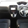 nissan serena 2015 -NISSAN--Serena DAA-HC26--HC26-124578---NISSAN--Serena DAA-HC26--HC26-124578- image 2