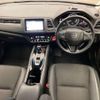 honda vezel 2020 quick_quick_DAA-RU4_RU4-1313640 image 5