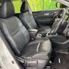 nissan x-trail 2014 -NISSAN--X-Trail DBA-NT32--NT32-025253---NISSAN--X-Trail DBA-NT32--NT32-025253- image 9