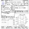 honda fit-shuttle 2011 -HONDA 【横浜 504ﾀ789】--Fit Shuttle GP2--GP2-3019402---HONDA 【横浜 504ﾀ789】--Fit Shuttle GP2--GP2-3019402- image 3