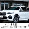 bmw x5 2019 -BMW--BMW X5 3DA-CV30S--WBACV62090LN44345---BMW--BMW X5 3DA-CV30S--WBACV62090LN44345- image 1