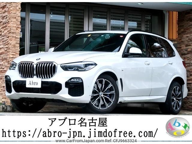 bmw x5 2019 -BMW--BMW X5 3DA-CV30S--WBACV62090LN44345---BMW--BMW X5 3DA-CV30S--WBACV62090LN44345- image 1