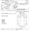 nissan diesel-ud-quon 2013 -NISSAN--Quon CD5ZA-11038---NISSAN--Quon CD5ZA-11038- image 3